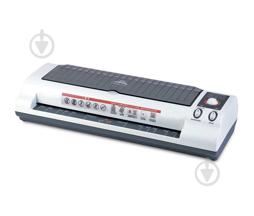 Ламінатор 332-1 A3 JLS - фото 1 Ламінатор 332-1 A3 JLS - фото 1