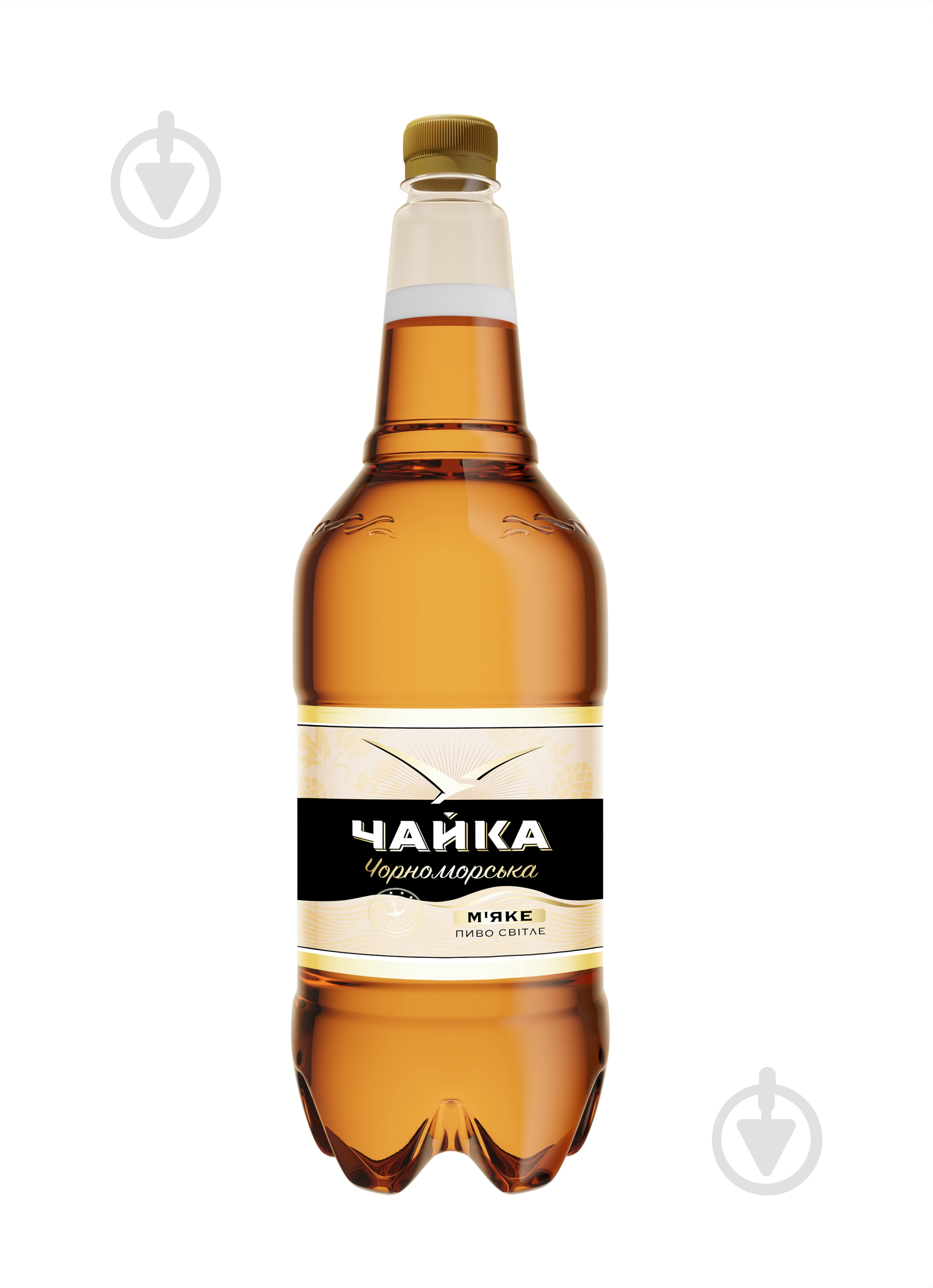 Пиво Чайка Чорноморская 1,45 л - фото 1