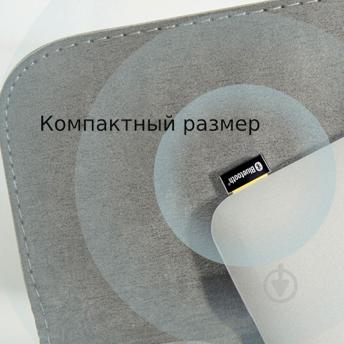 Беспроводной адаптер TP-Link Bluetooth 4.0 Nano USB-адаптер UB4A - фото 4