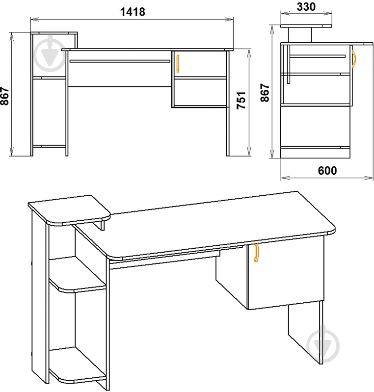 Стол компьютерный СКМ-3 бук - фото 2 Стол компьютерный СКМ-3 бук - фото 2