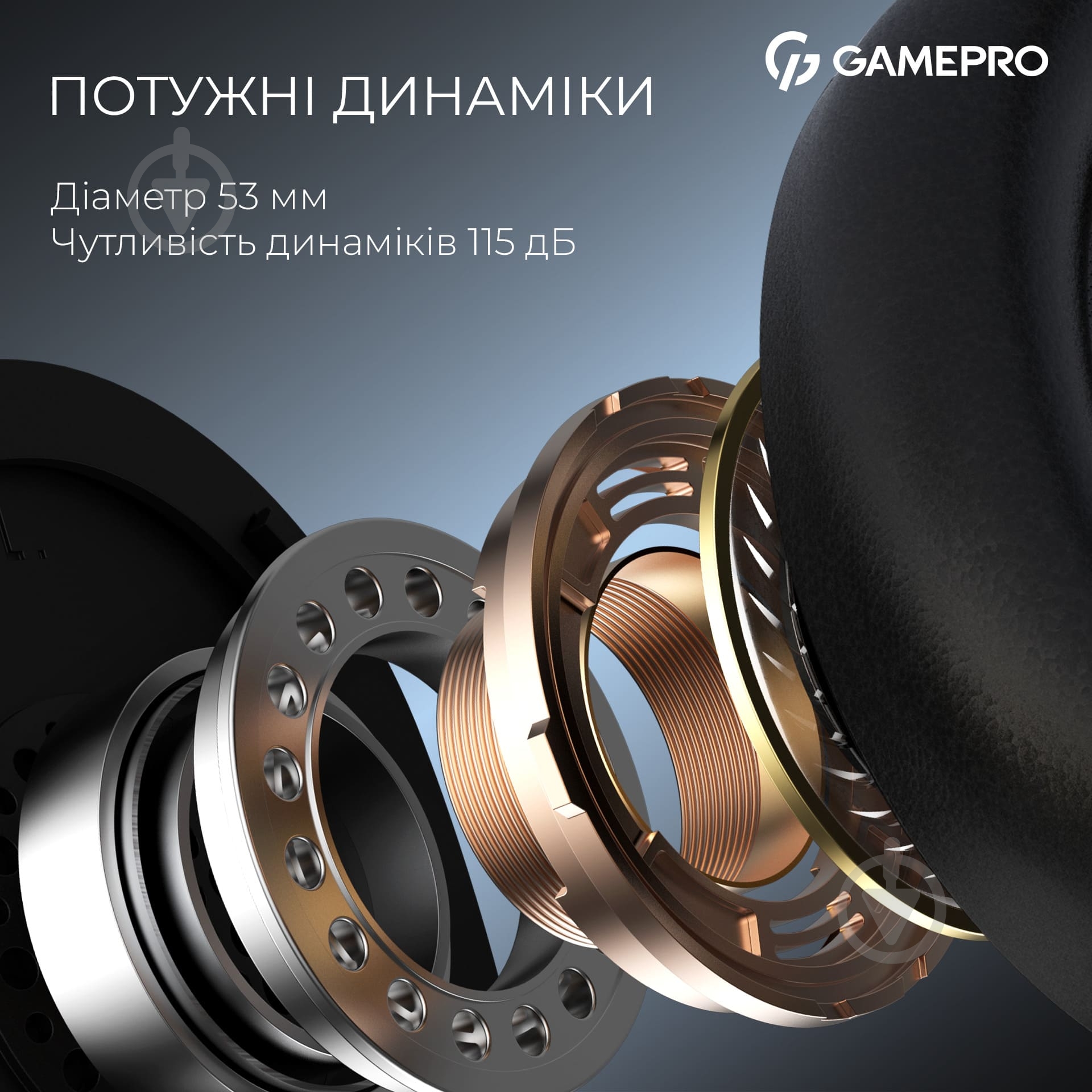 Гарнітура ігрова GamePro HSW201BR red/black (HSW201BR) - фото 12 Гарнітура ігрова GamePro HSW201BR red/black (HSW201BR) - фото 12