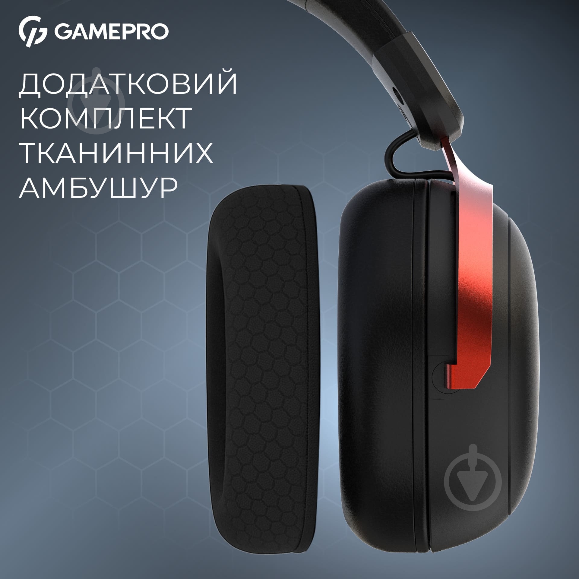 Гарнітура ігрова GamePro HSW201BR red/black (HSW201BR) - фото 14 Гарнітура ігрова GamePro HSW201BR red/black (HSW201BR) - фото 14