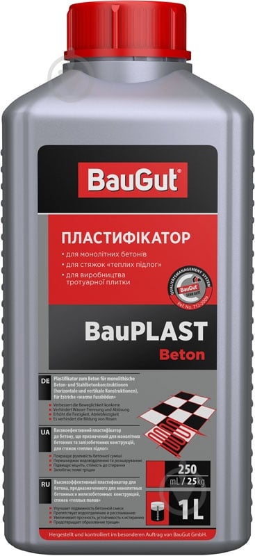 Пластифікатор BauGut BauPLAST Beton 1 л - фото 1