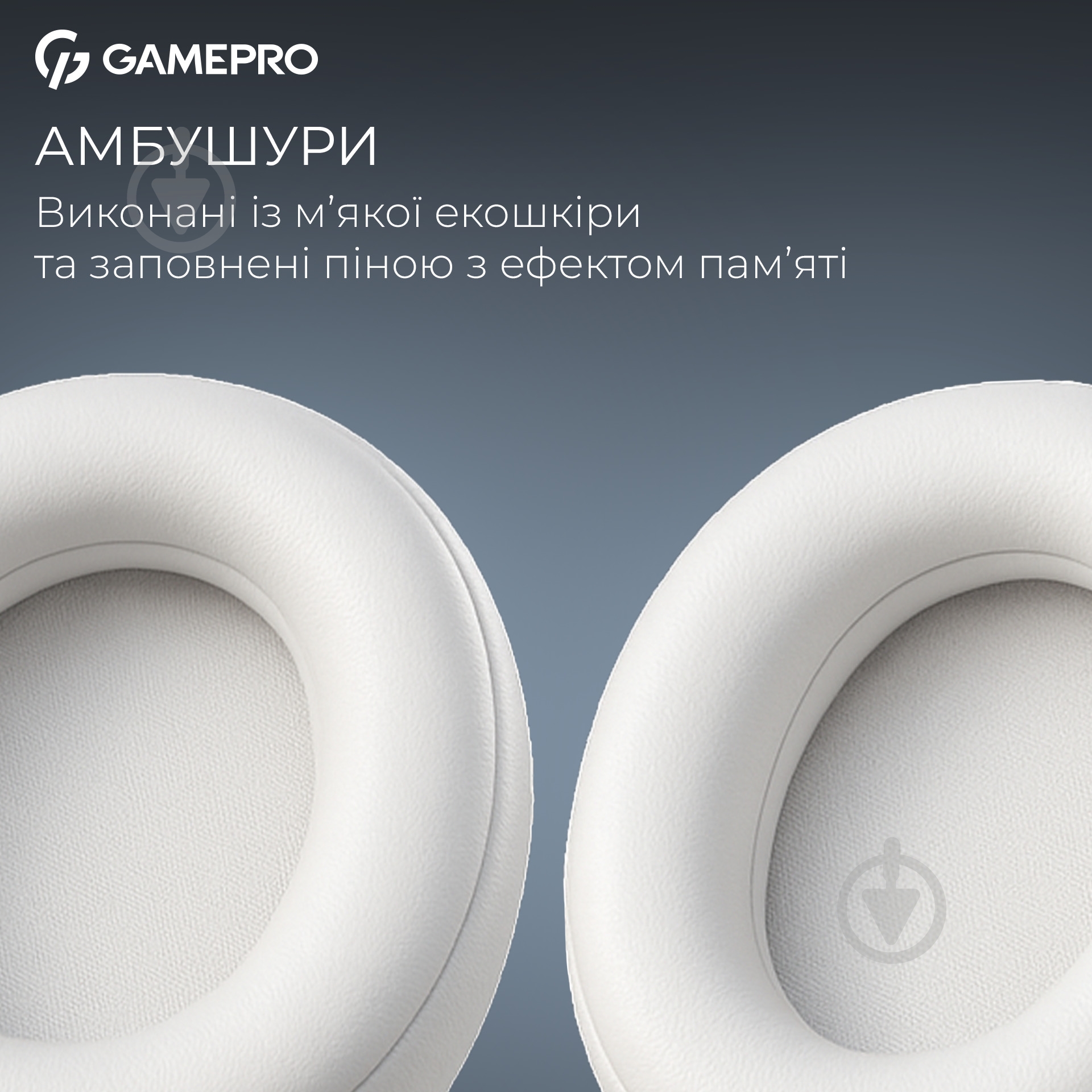 Гарнитура игровая GamePro Asgard Skadi 7.1 4-Mode (HSW191WB) - фото 11