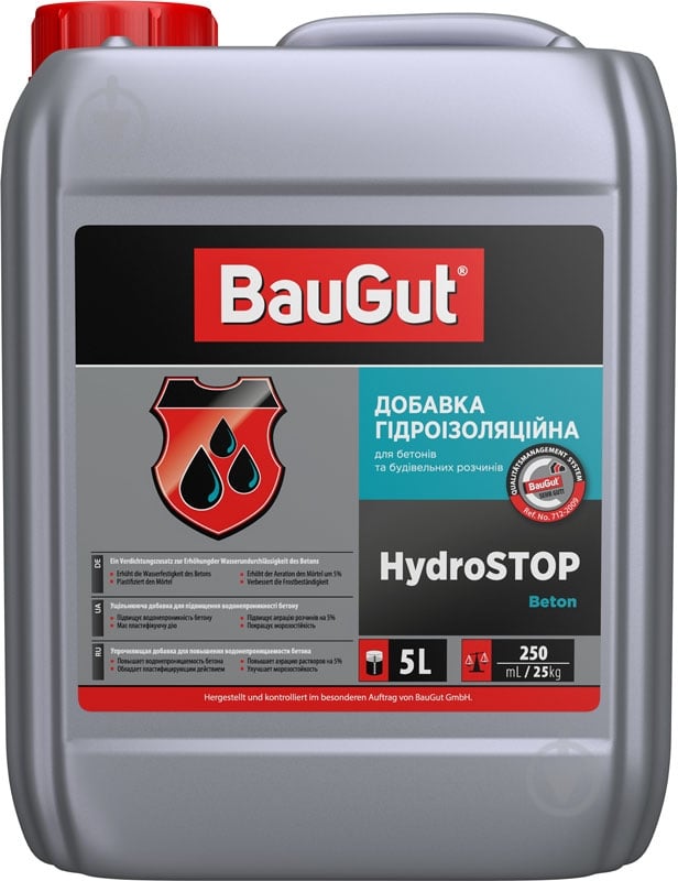 Добавка гідрофобна BauGut HydroSTOP Beton 5 л - фото 1