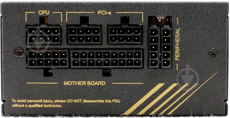 Блок питания FSP Dagger Pro SDA2-650 650 Вт - фото 6 Блок питания FSP Dagger Pro SDA2-650 650 Вт - фото 6