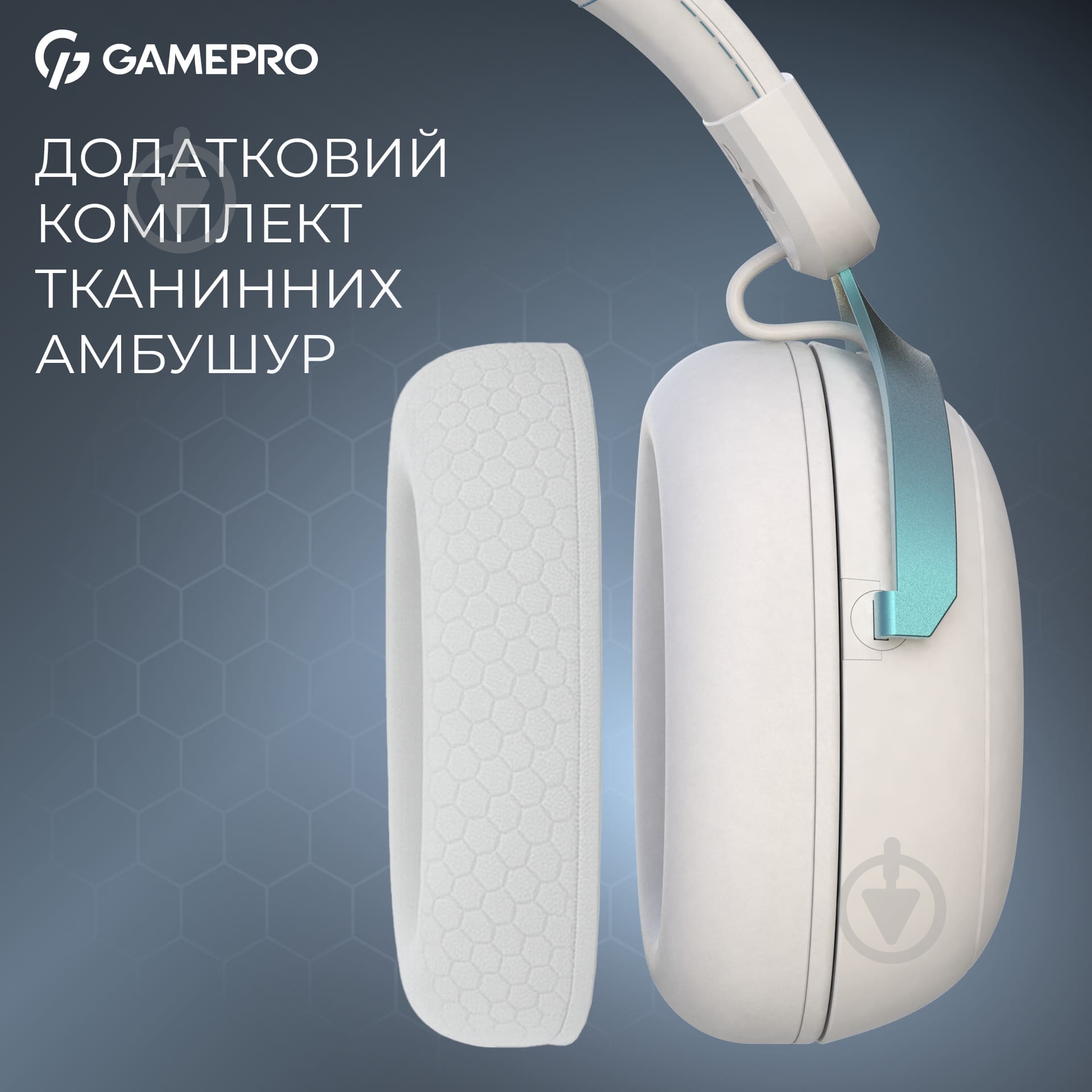 GamePro HSW201WB black (HSW201WB) - фото 14 GamePro HSW201WB black (HSW201WB) - фото 14