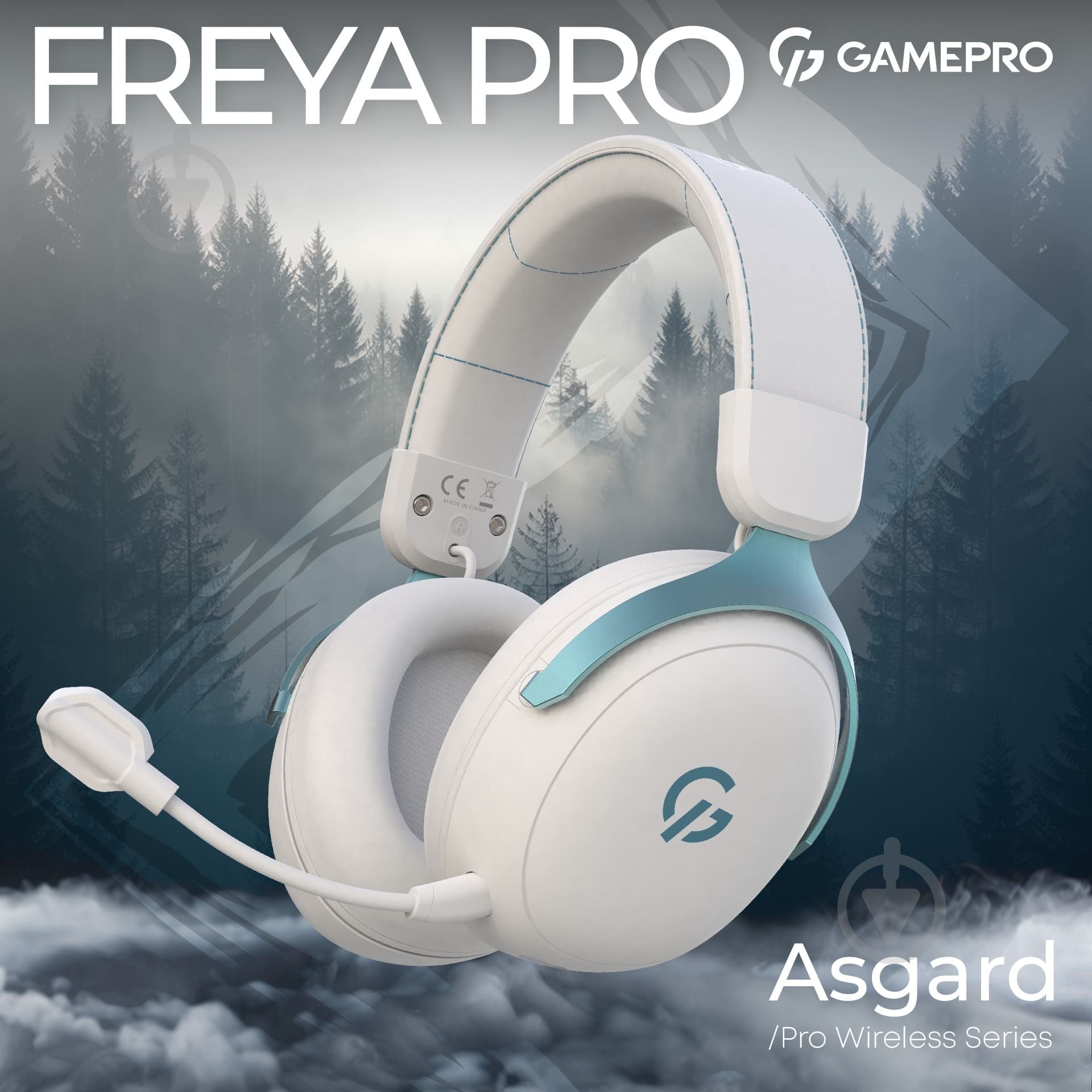 GamePro HSW201WB black (HSW201WB) - фото 4 GamePro HSW201WB black (HSW201WB) - фото 4