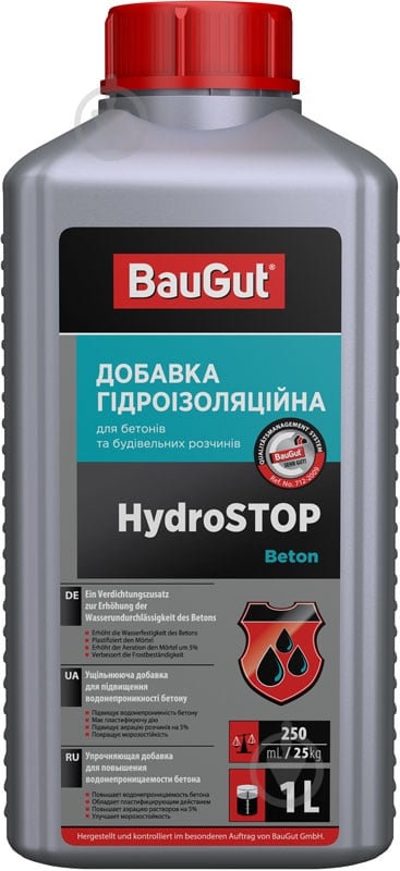 Добавка гідрофобна BauGut HydroSTOP Beton 1 л - фото 1