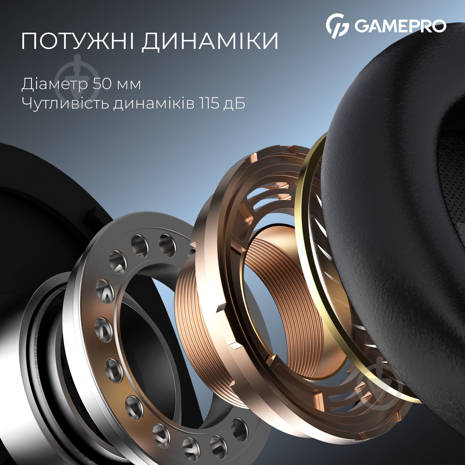 Гарнитура игровая GamePro HSW191B black (HSW191B) - фото 10 Гарнитура игровая GamePro HSW191B black (HSW191B) - фото 10