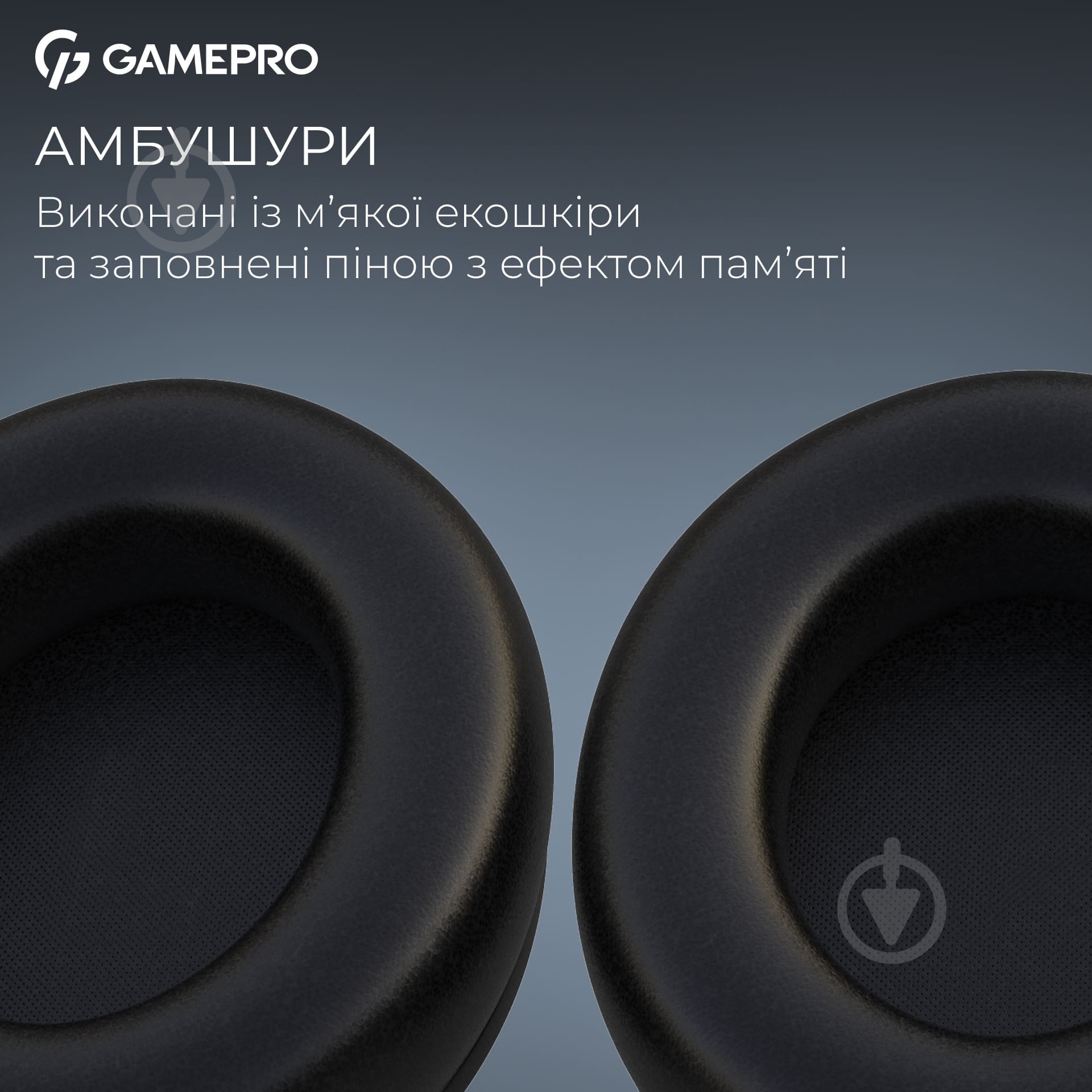 Гарнитура игровая GamePro HSW191B black (HSW191B) - фото 11 Гарнитура игровая GamePro HSW191B black (HSW191B) - фото 11