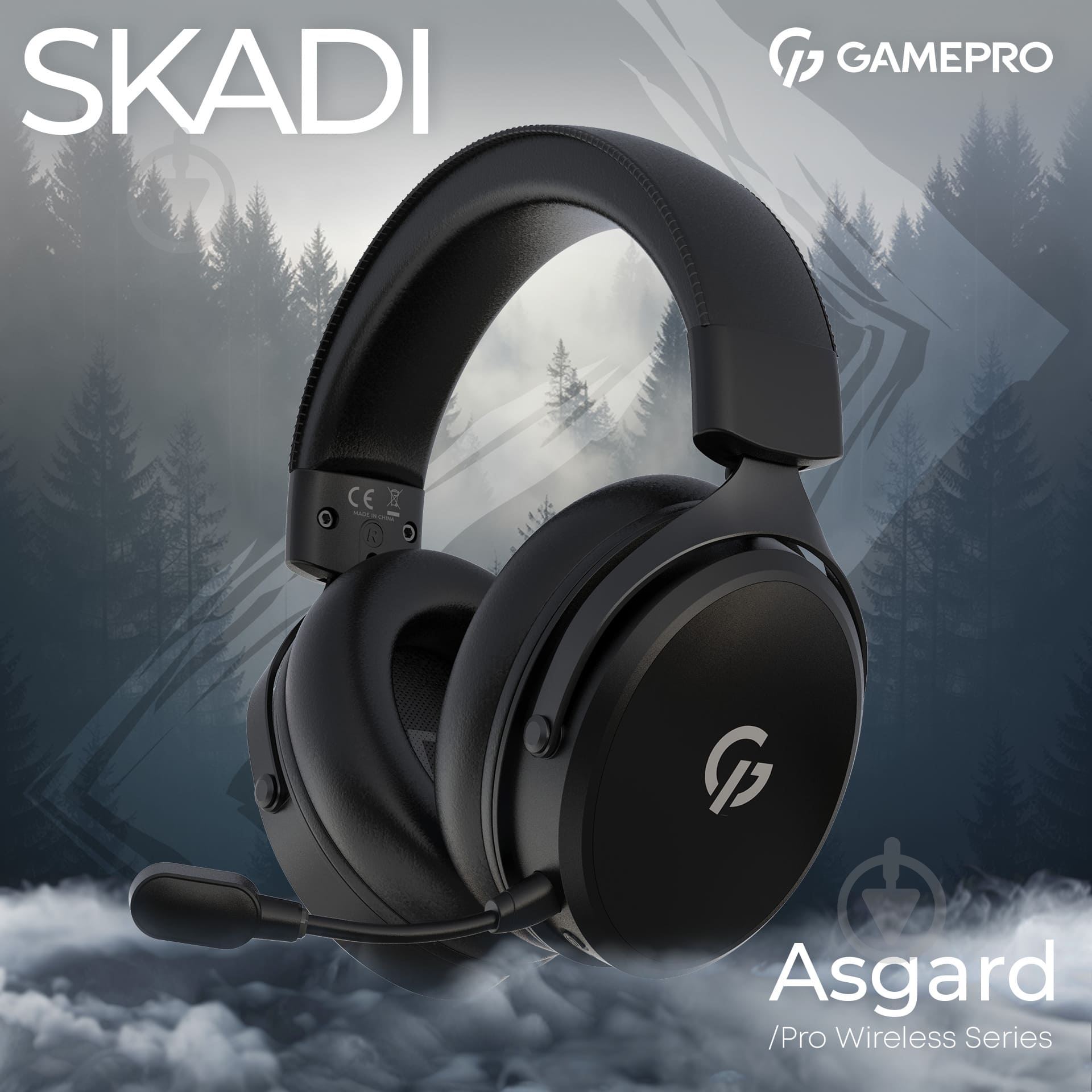 Гарнитура игровая GamePro HSW191B black (HSW191B) - фото 4 Гарнитура игровая GamePro HSW191B black (HSW191B) - фото 4