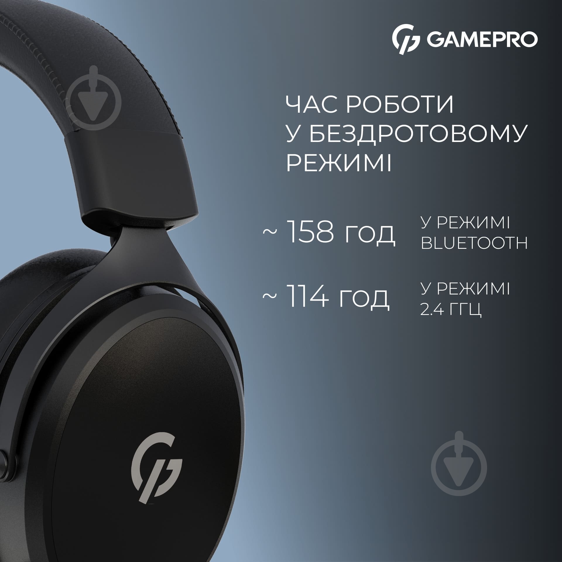 Гарнитура игровая GamePro HSW191B black (HSW191B) - фото 7 Гарнитура игровая GamePro HSW191B black (HSW191B) - фото 7