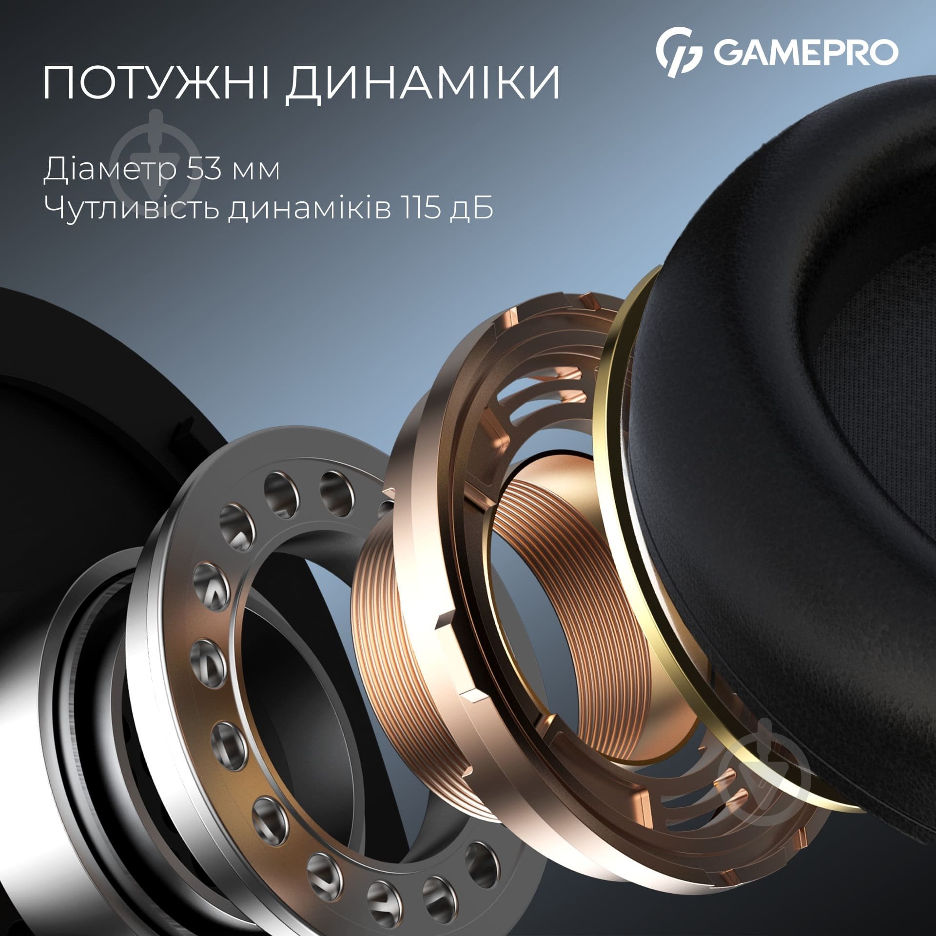 Наушники GamePro Asgard Freya black (HS145B) - фото 4