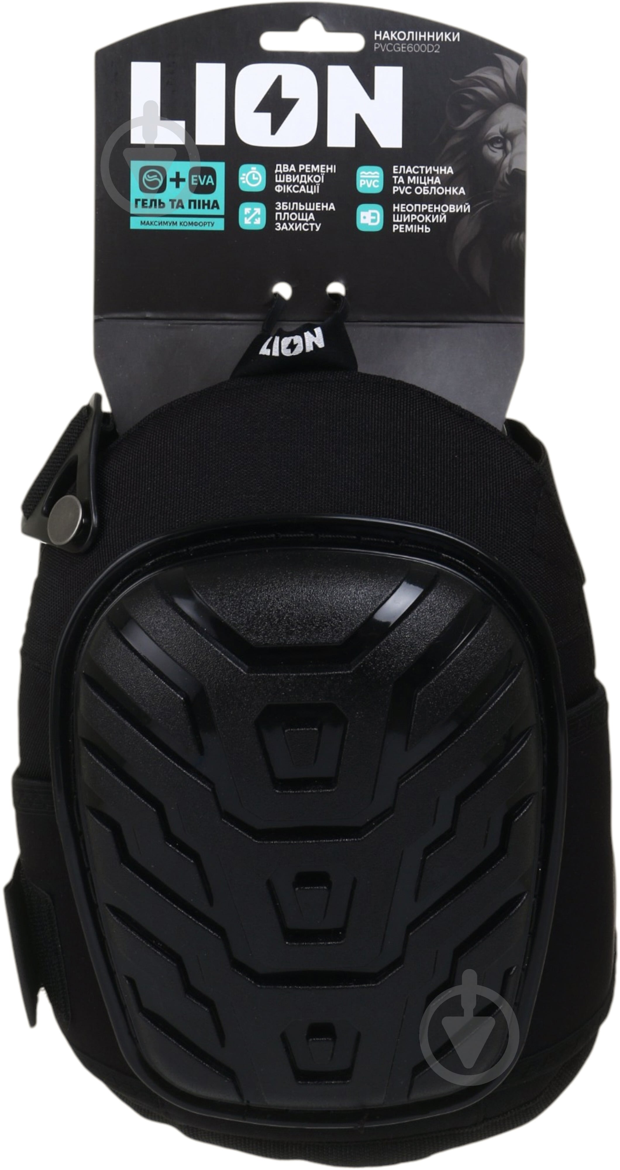 Наколінники LION PVCGE600D2 чорний - фото 8