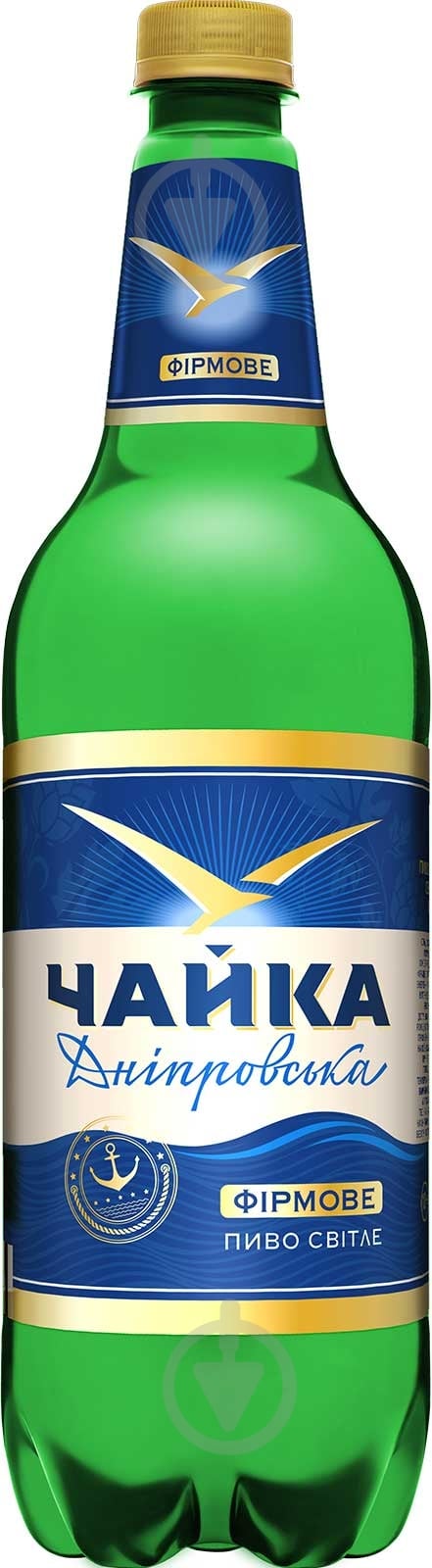 Пиво Чайка Днепровская 1 л - фото 1