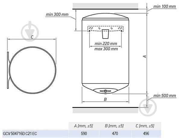 Бойлер Tesy GCV 504716D C21 EC - фото 6