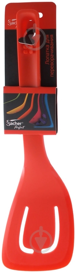 Лопатка кухонная Sacher SPKA00042 - фото 2