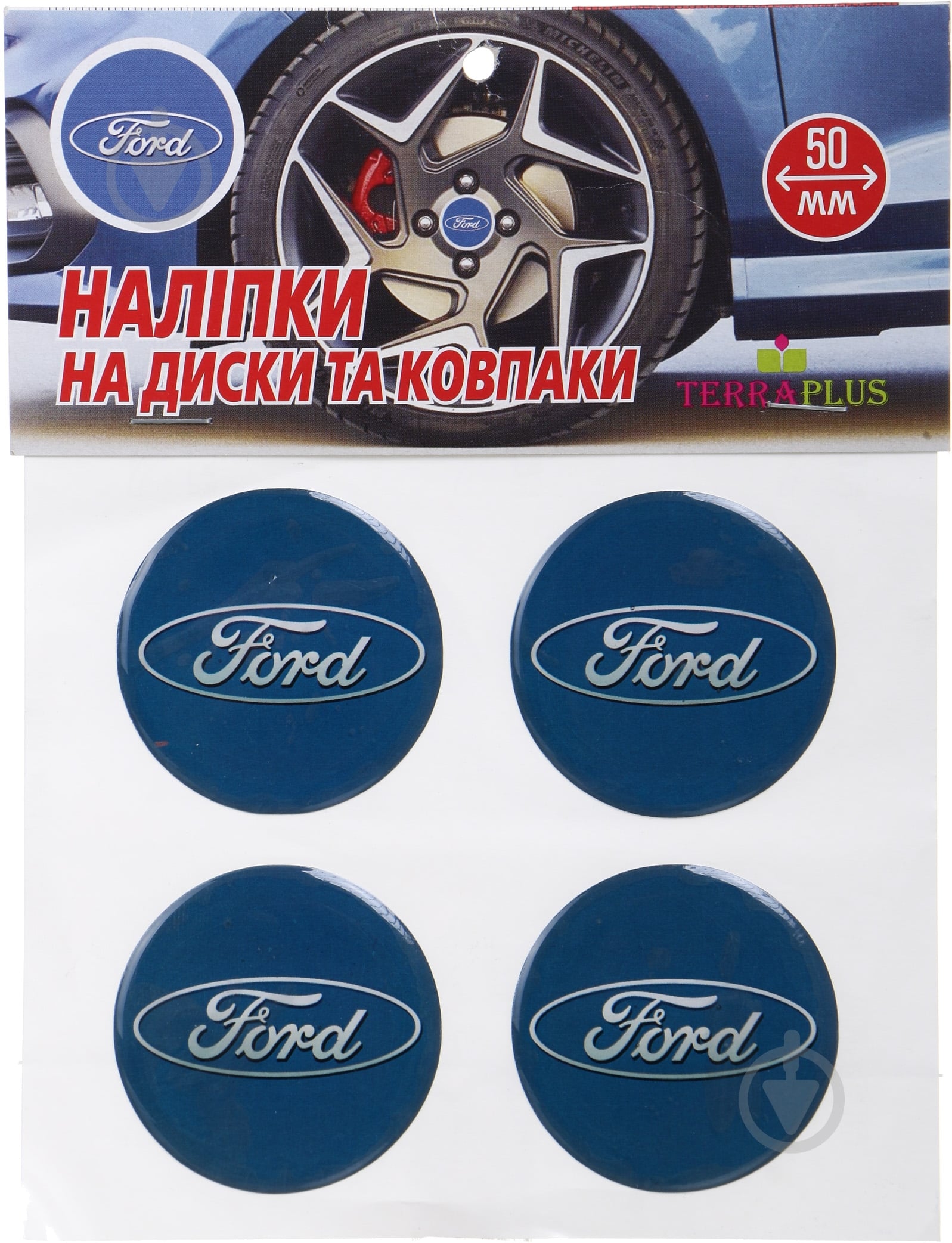 Наліпка TERRAPLUS на ковпаки та диски Ford 50 мм - фото 1