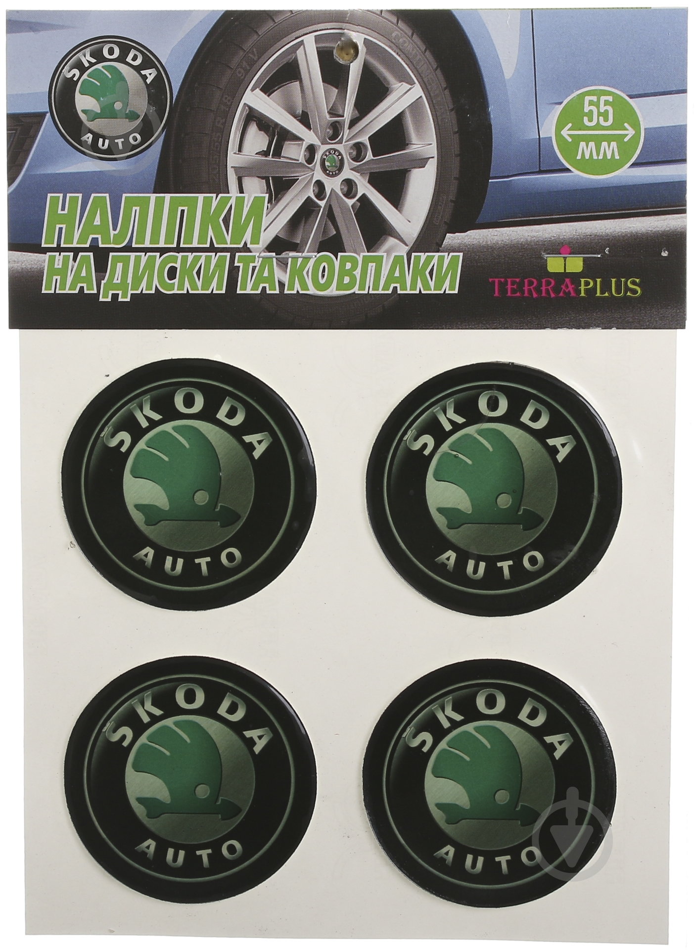 Наклейка TERRAPLUS на колпаки и диски Skoda 55 мм 4 шт. - фото 1