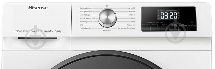 Стиральная машина с сушкой Hisense WDQA9014EVJM - фото 5