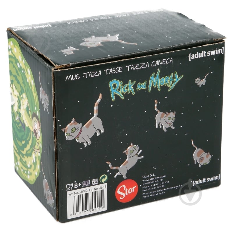 Чашка STOR Rick & Morty - Faces Ceramic Mug 325 мл - фото 3