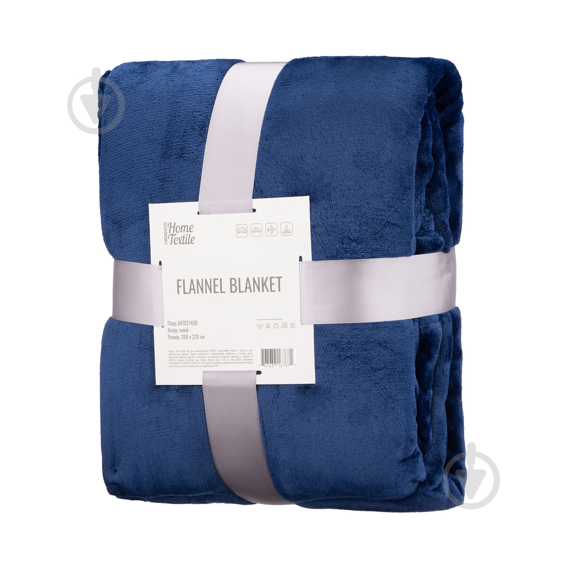 Плед Flannel 200x220 см синий Ardesto - фото 1