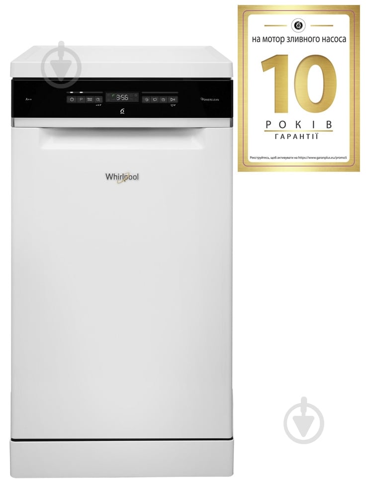 Посудомийна машина Whirlpool WSFO3O23PF - фото 2