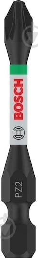 Бита Bosch PRO Impact PZ2 55 мм 2 шт. 2608522544 - фото 1