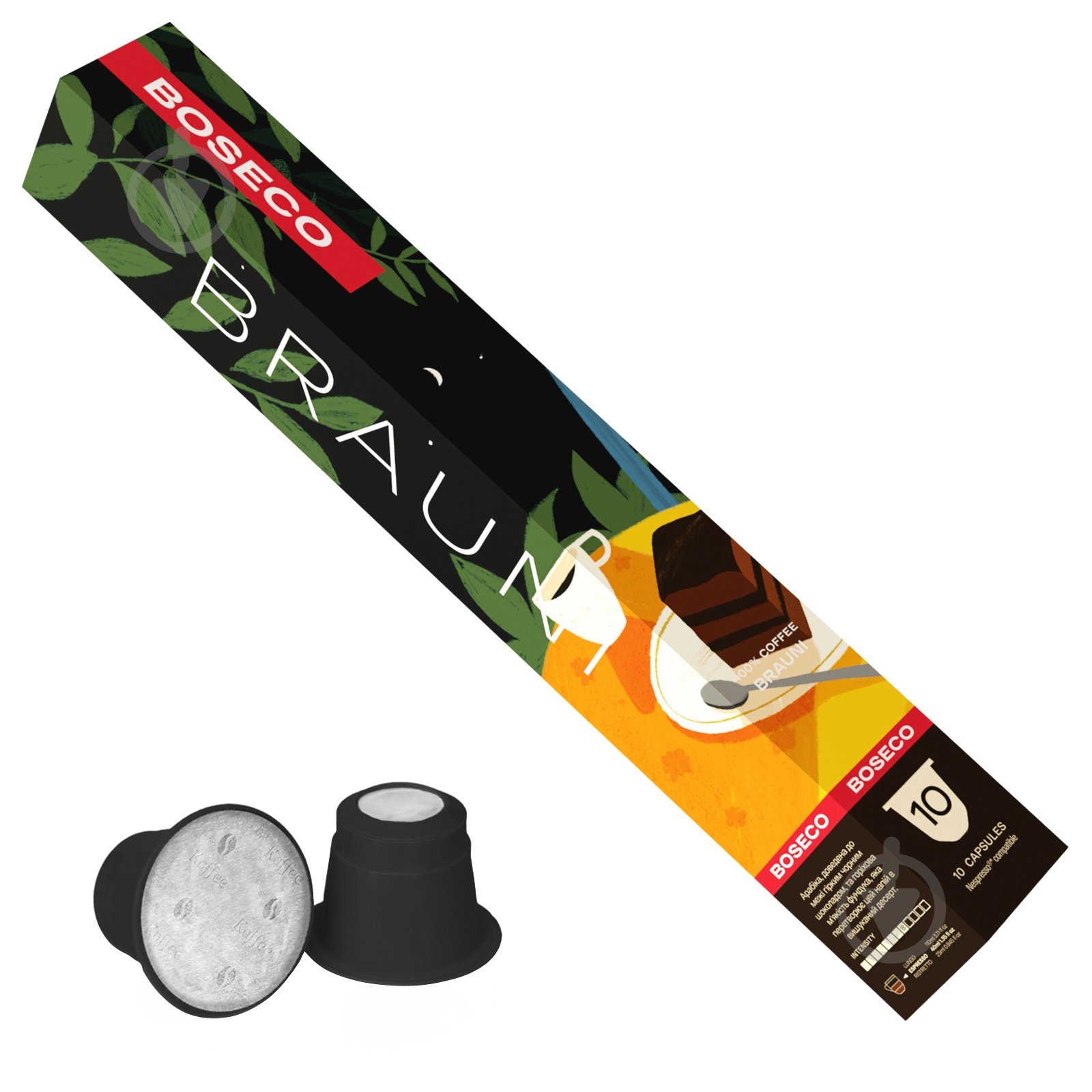 Кофе в капсулах BOSECO Brownie 90 г - фото 1 Кофе в капсулах BOSECO Brownie 90 г - фото 1