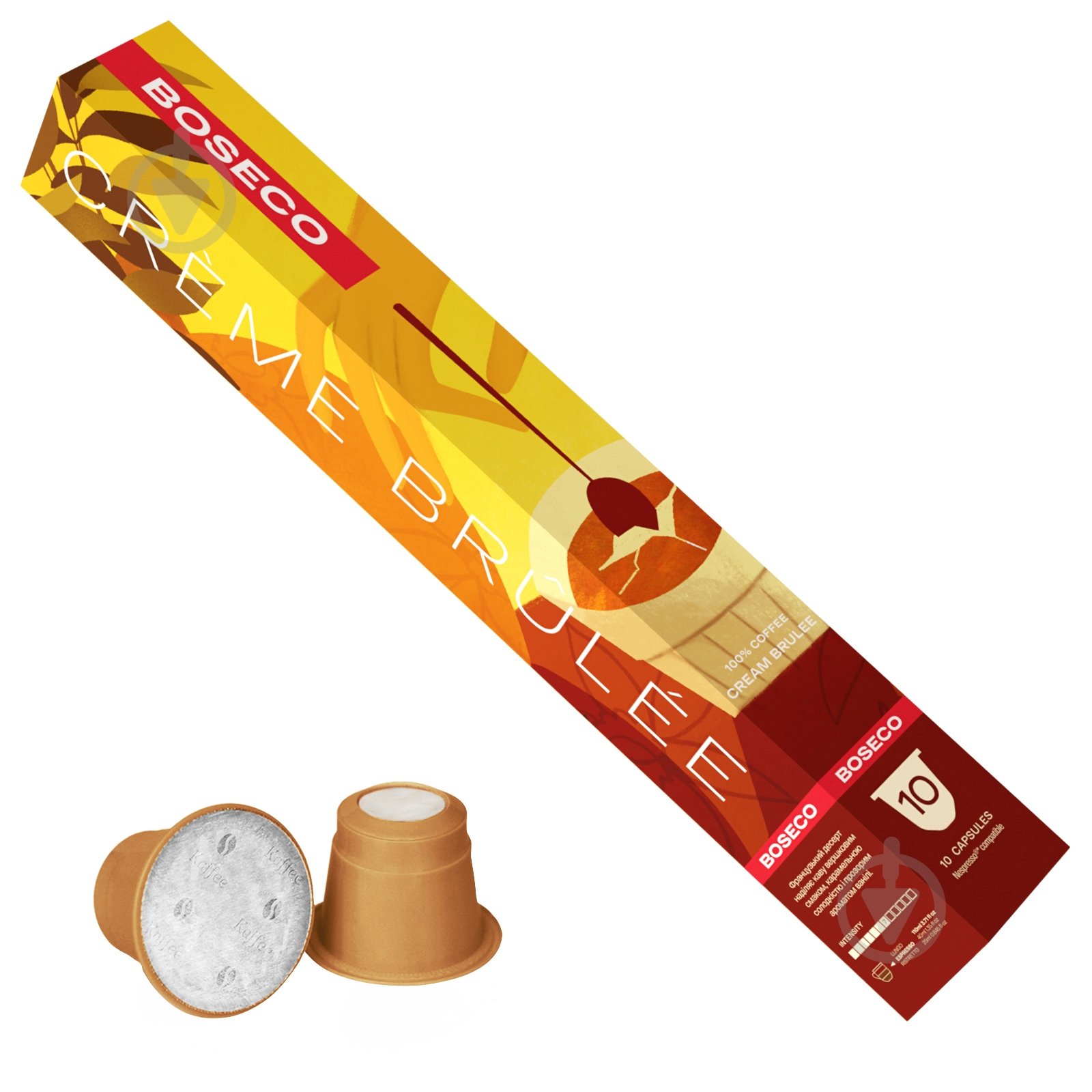 Кофе в капсулах BOSECO Creme Brulee 90 г - фото 1