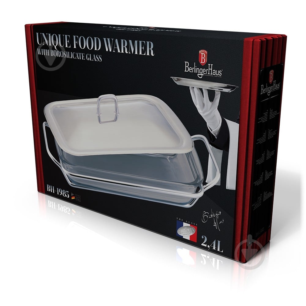 Мармит Berlinger Haus BLACK SILVER Collection 2,4 л BH 1985 - фото 2