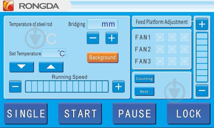 Ламінатор RD-VS500A RONGDA - фото 3