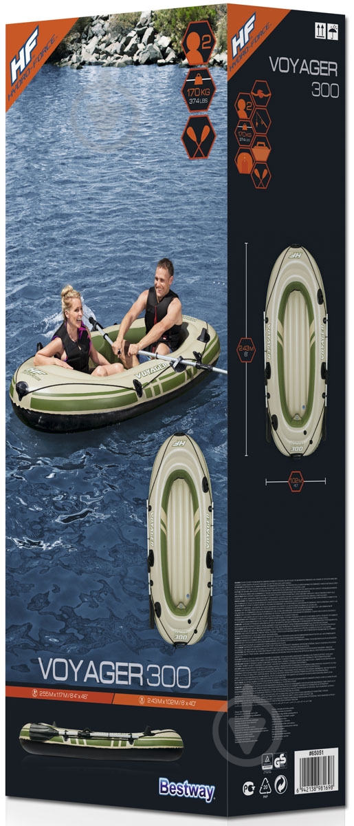 Лодка Bestway Voyager 300 65051B зеленый - фото 10