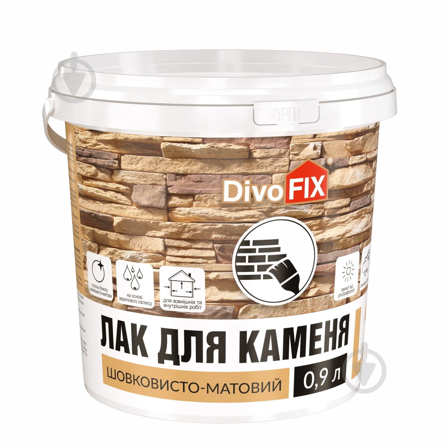 Лак для каменю DivoFIX шовковистий мат прозорий 0,9 л - фото 1 Лак для каменю DivoFIX шовковистий мат прозорий 0,9 л - фото 1