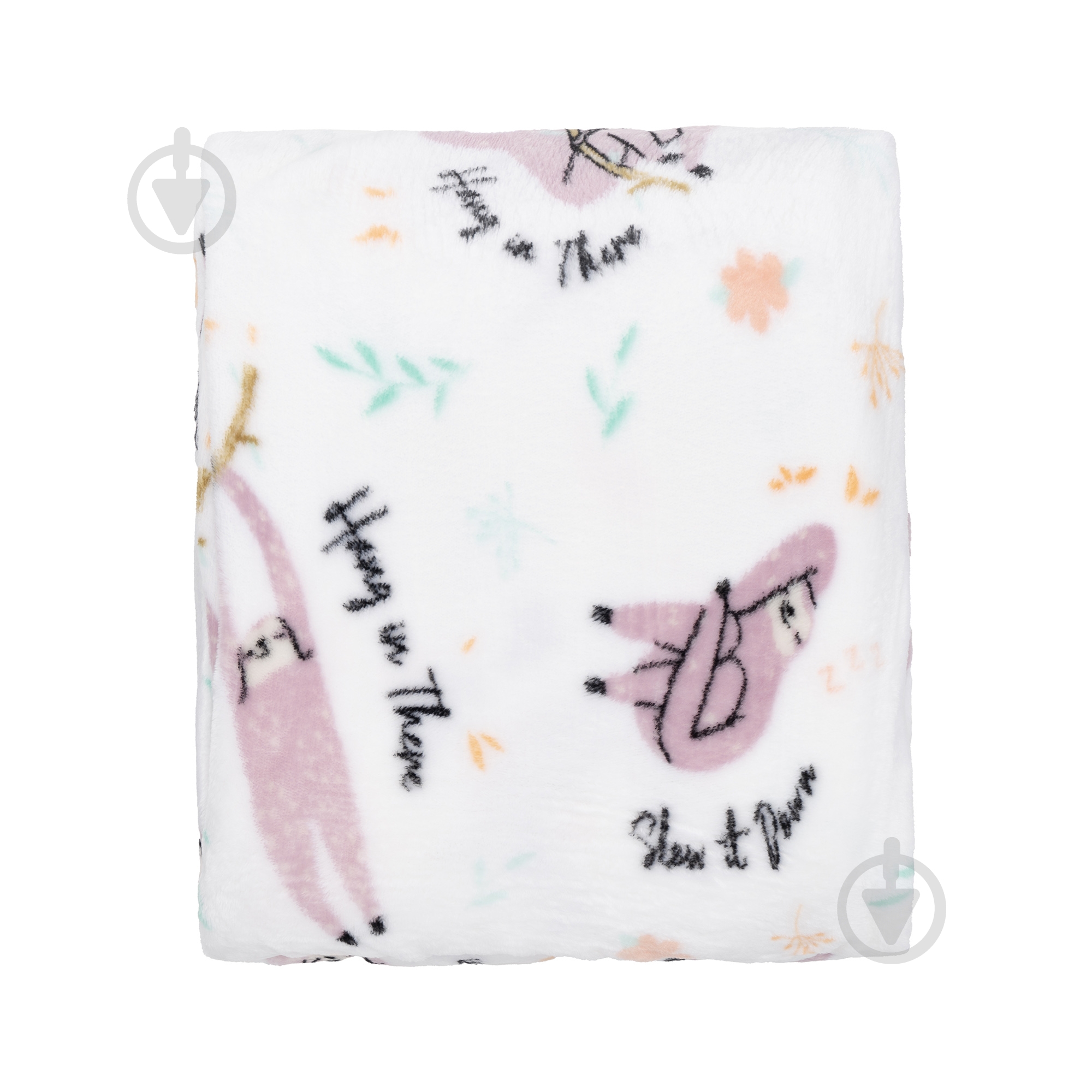 Плед Flannel 160x200 см белый Ardesto - фото 2