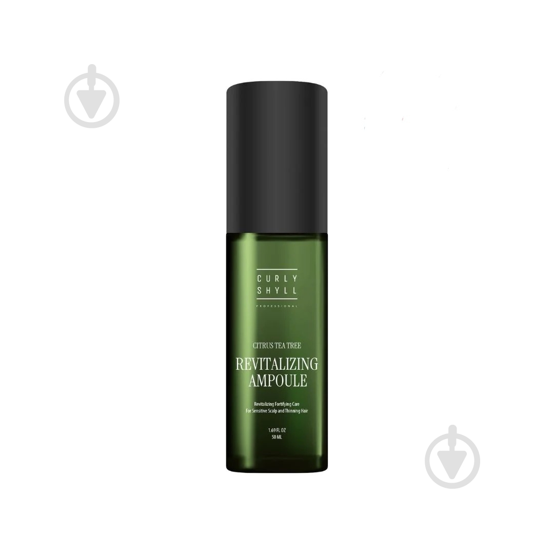 Ампула CURLY SHYLL Revitalizing Ampoule 50 мл - фото 1 Ампула CURLY SHYLL Revitalizing Ampoule 50 мл - фото 1