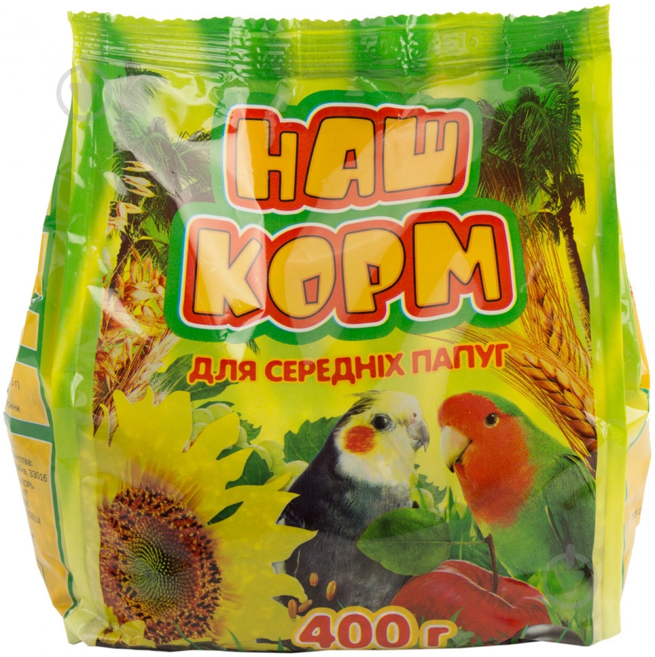 Корм Наш корм 400 г - фото 1