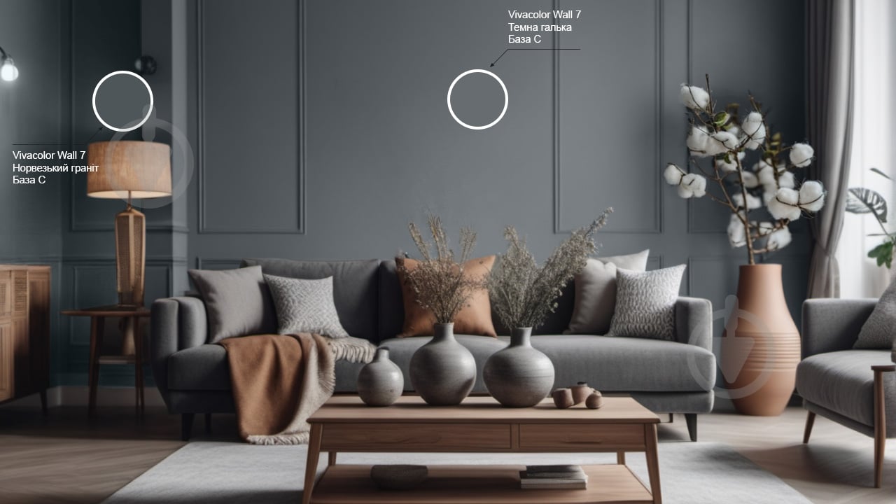 Краска интерьерная латексная Vivacolor Wall 7 C мат Норвежский гранит V493 9 л - фото 3