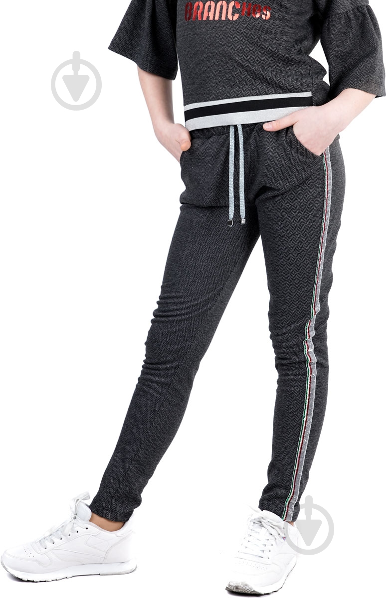 Брюки Sasha р.128 серый 4256 - фото 1 Брюки Sasha р.128 серый 4256 - фото 1