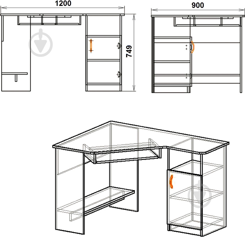 Стол компьютерный СУ-13 яблоня - фото 3