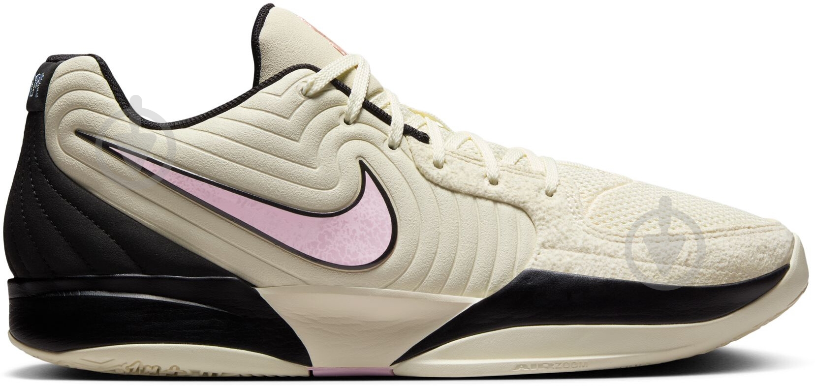 ᐉ Кросівки чоловічі Nike JA 2 FD7328-100 р.42 різнокольорові