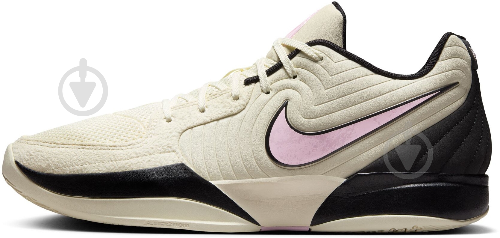 ᐉ Кросівки чоловічі Nike JA 2 FD7328-100 р.42 різнокольорові