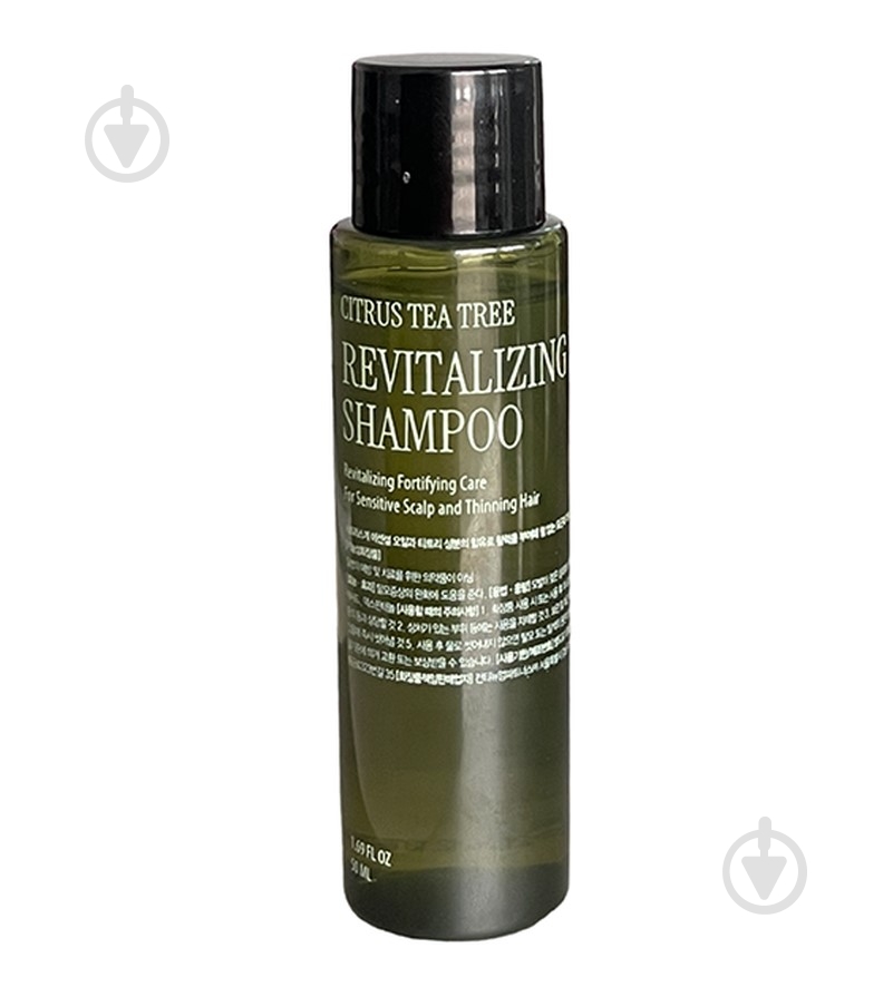 Шампунь CURLY SHYLL ревитализирующий Revitalizing Shampoo 50 мл - фото 1