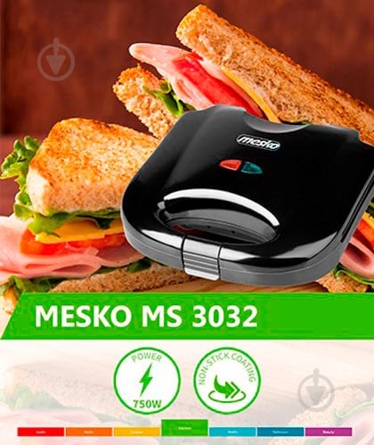 Сендвічниця Mesko MS 3032 - фото 15