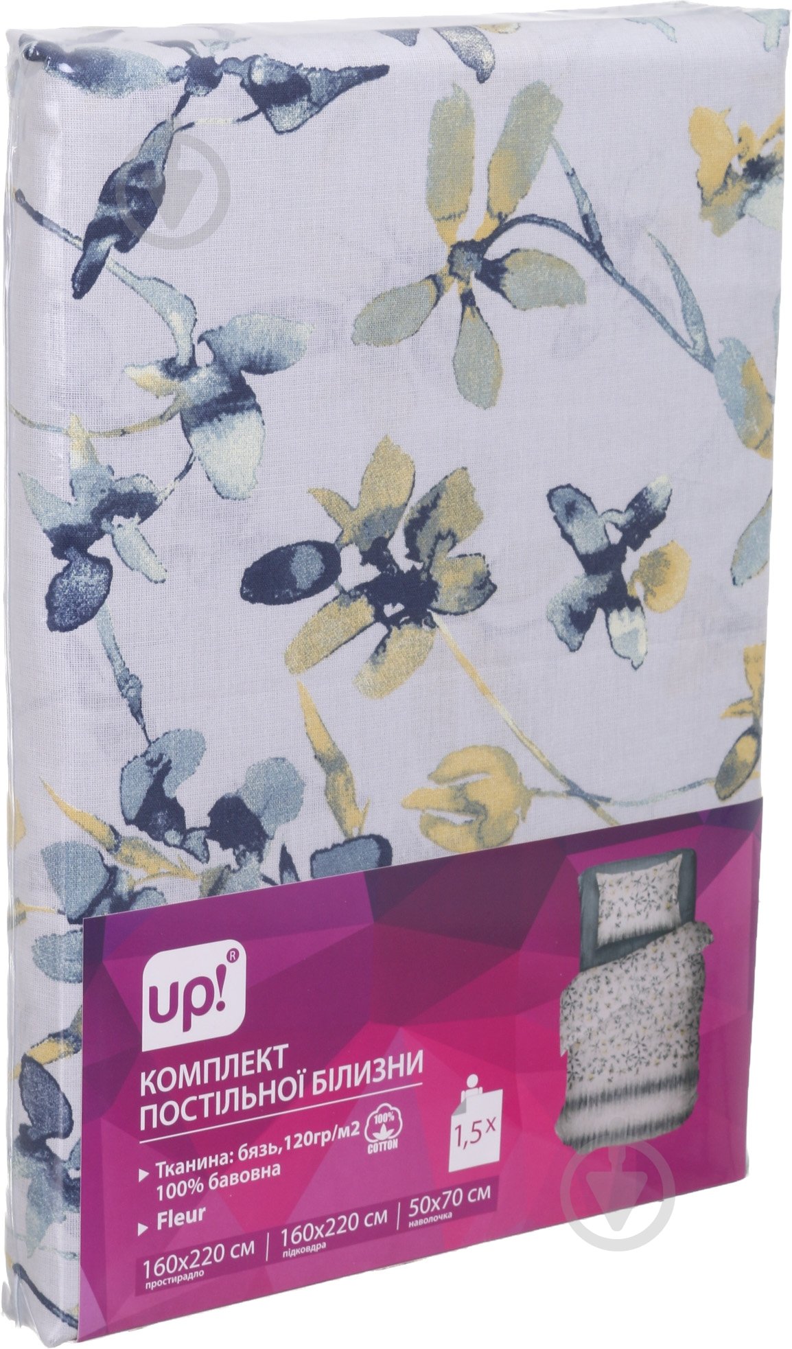 Комплект постельного белья Fleur 1,5 серый UP! (Underprice) - фото 2 Комплект постельного белья Fleur 1,5 серый UP! (Underprice) - фото 2