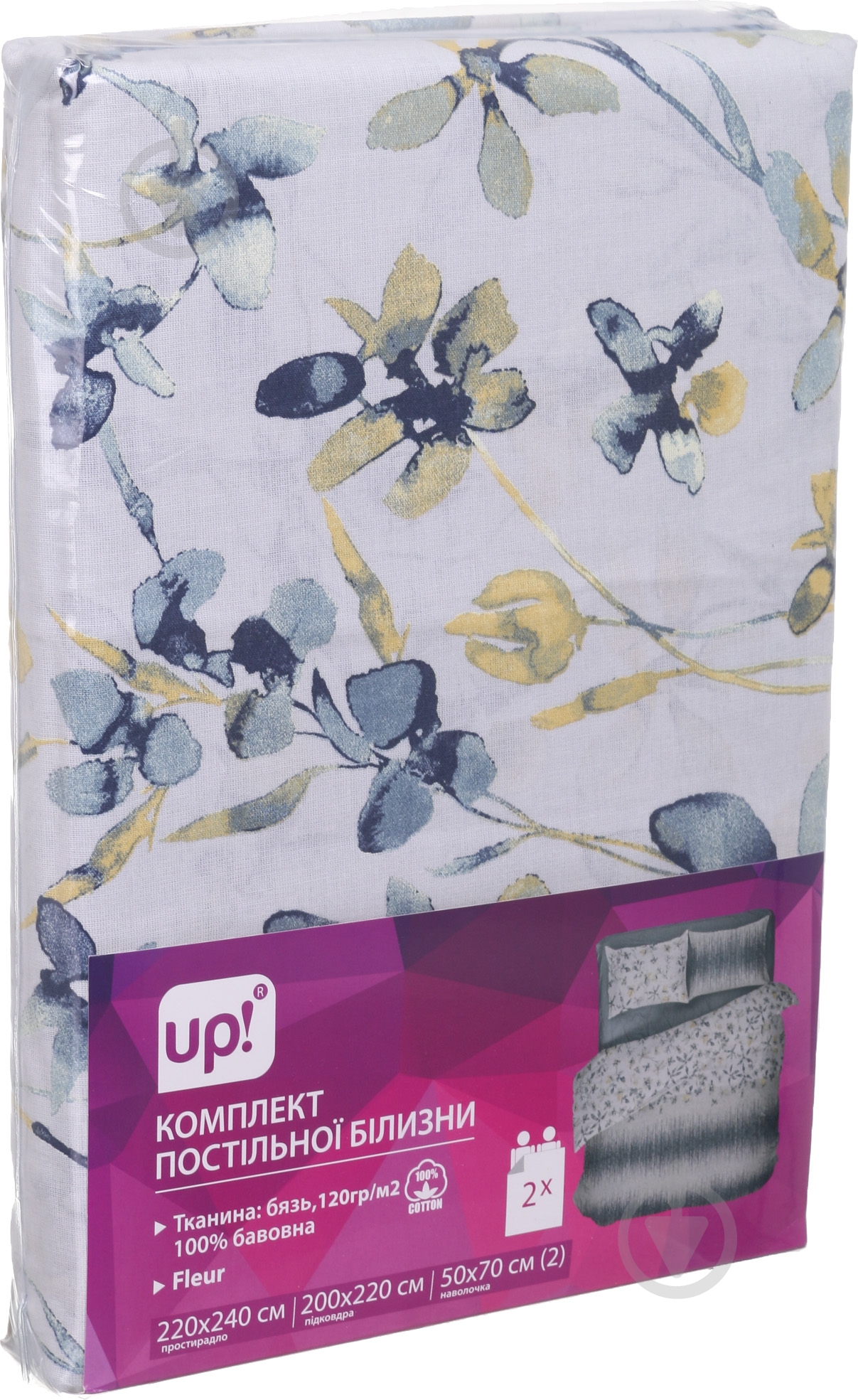 Комплект постельного белья Fleur 2,0 серый UP! (Underprice) - фото 4 Комплект постельного белья Fleur 2,0 серый UP! (Underprice) - фото 4