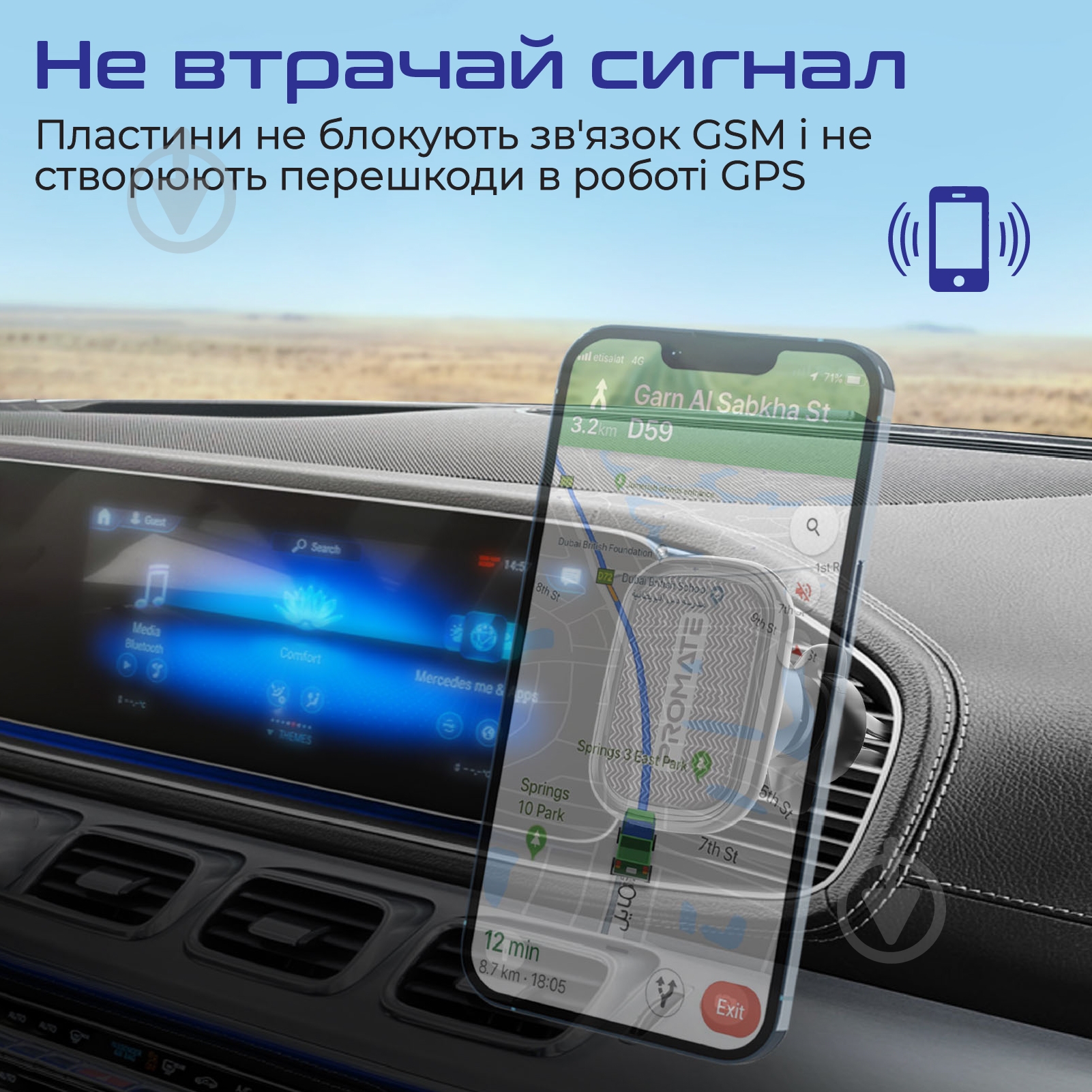 Держатель магнитный Promate VentMag-L черный - фото 4