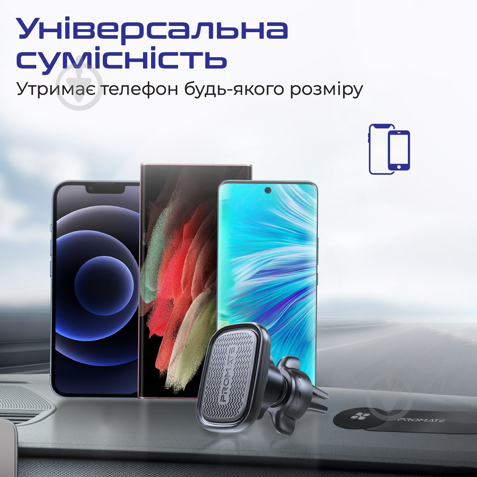 Держатель магнитный Promate VentMag-L черный - фото 5