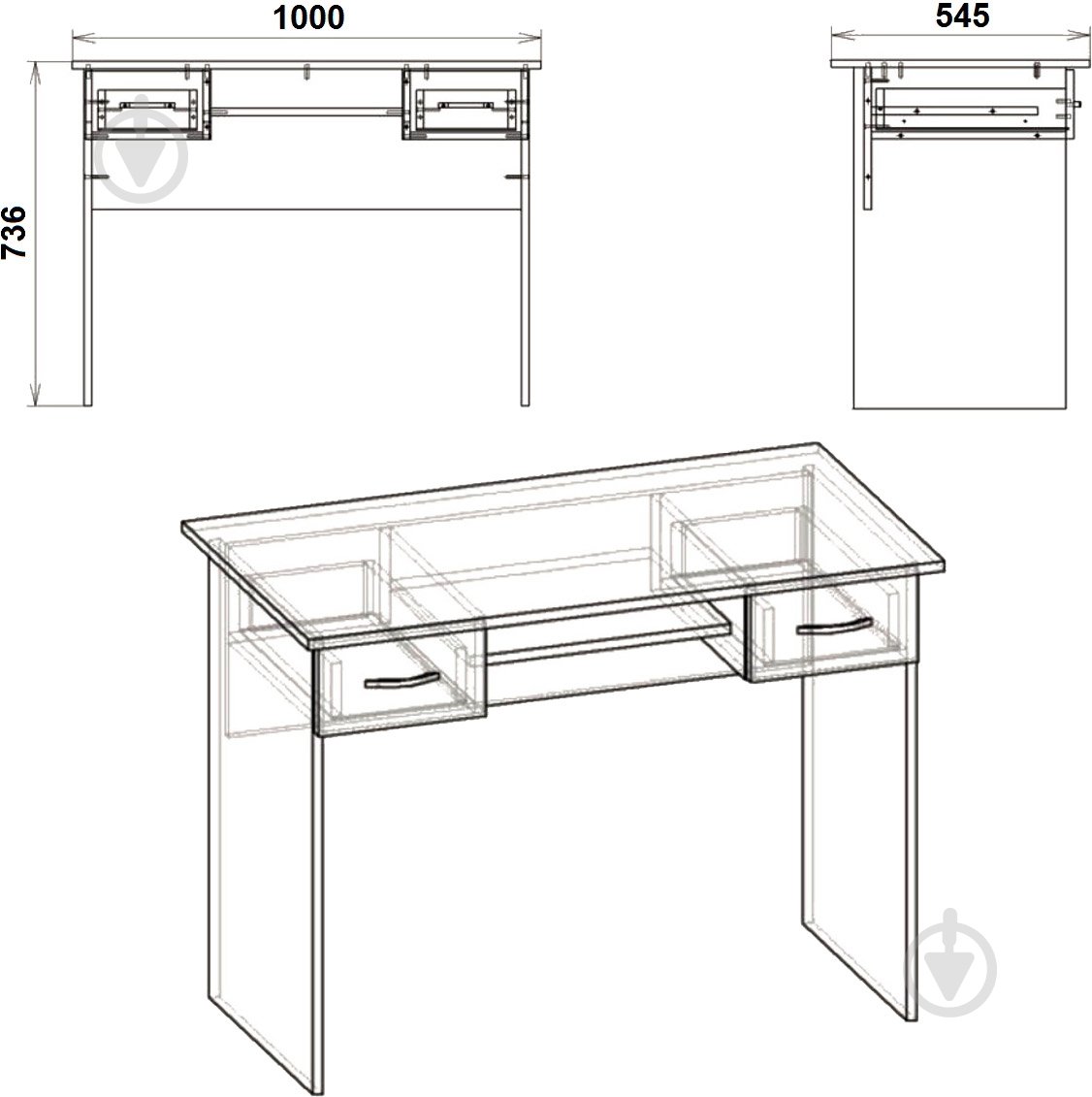 Стол письменный Компанит Школьник-2 яблоня - фото 2 Стол письменный Компанит Школьник-2 яблоня - фото 2